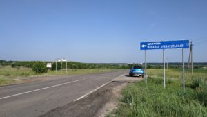 IMG_20210627_080241